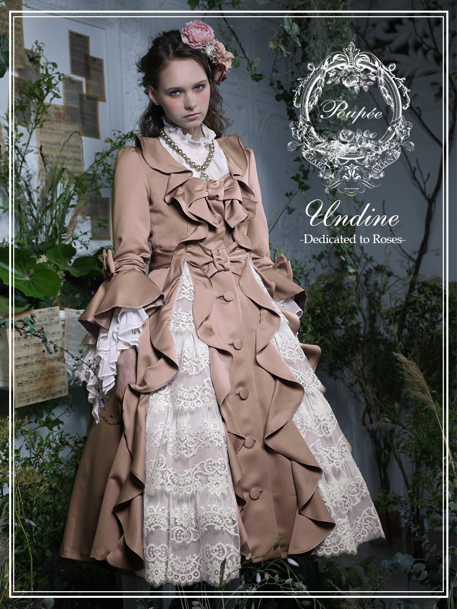 Undine Coat by Juliette et Justine