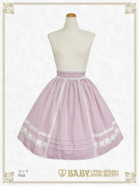 Royal Rosette Skirt by Baby, the Stars Shine Bright