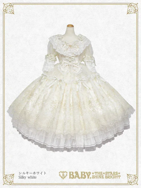 Mariée de Kumya❤︎ ~Le Jardin de Fraises~ OP [build to order] by