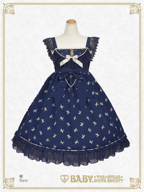 Fluffy Dream Ribbon JSK by Baby, the Stars Shine Bright