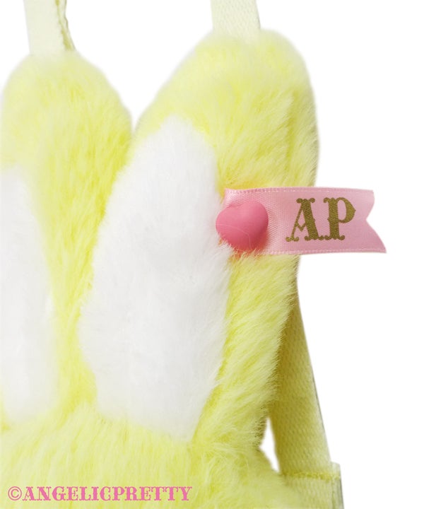 Fantasy Lyrical Bunny Plush Pouch (2023) by Angelic Pretty