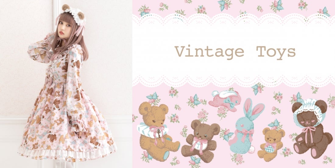Vintage Toys JSK by Angelic Pretty