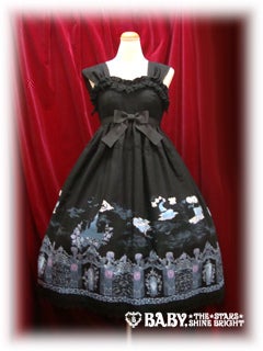 Vampire Requiem Long JSK by Alice and the Pirates