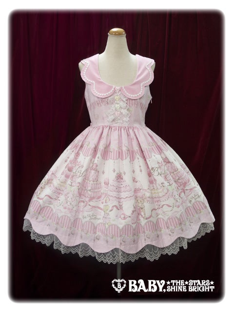 Usakumya chan is Petit Patissier Judy JSK by Baby, the Stars Shine