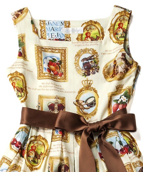 Anniversary Frame Square JSK by Jane Marple