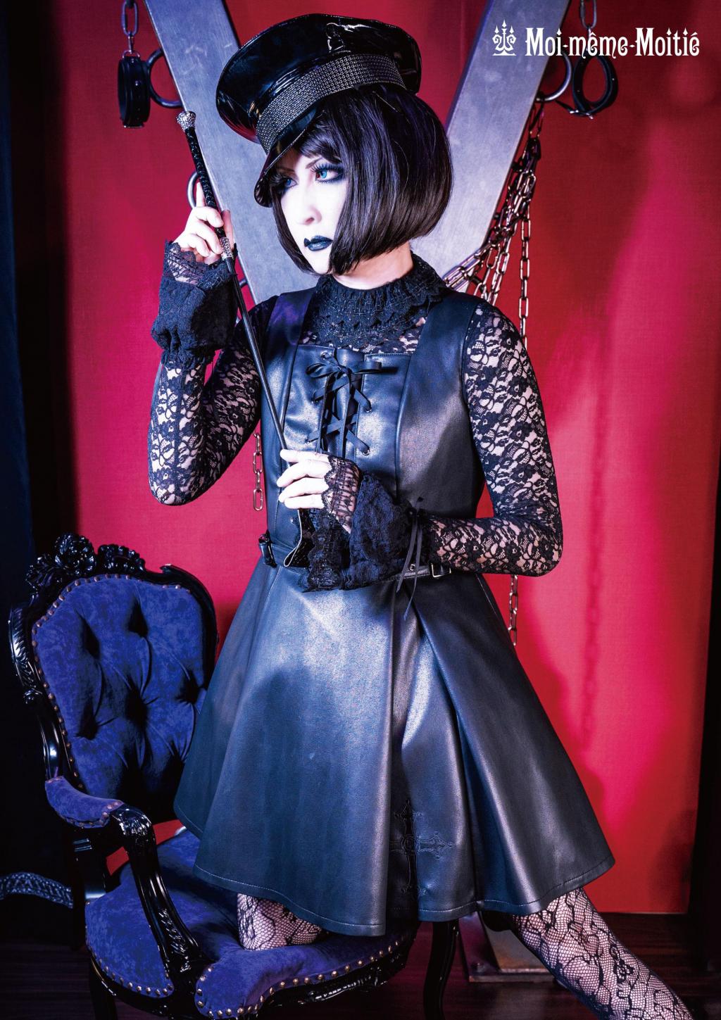 Cross Rose Synthetic Leather JSK by Moi-même-Moitié