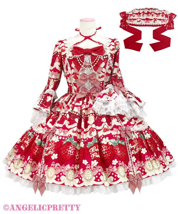 MTO] Melty Berry Princess OP Dress Set [Shibuya Anniversary Fair