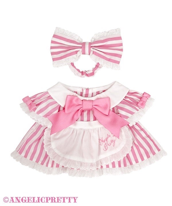 Lyrical Bunny Stripe Diner Wear Set by Angelic Pretty