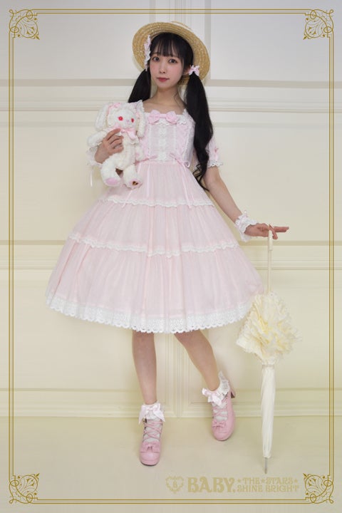 Dessert OP (2022) by Baby, the Stars Shine Bright