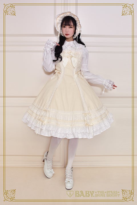 Marquise JSK (2022) by Baby, the Stars Shine Bright