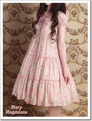 Perle Rose OP by Mary Magdalene