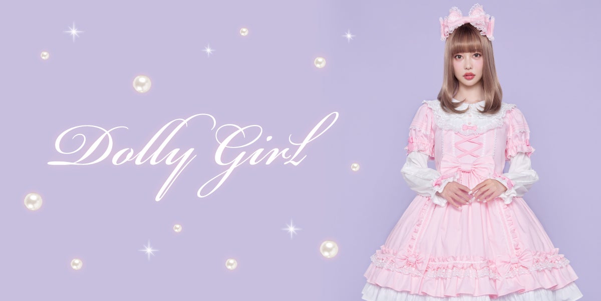 Dolly Girl Detachable Sleeves OP (Solid) by Angelic Pretty