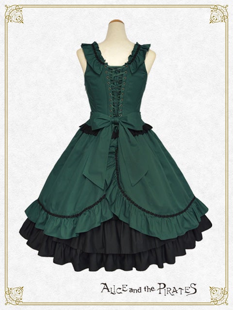 Adeline JSK by Alice and the Pirates