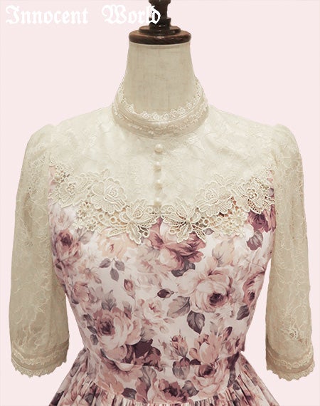 Queen Elizabeth Rose OP by Innocent World