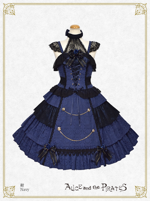 Sweet Devil JSK (2019) by Alice and the Pirates