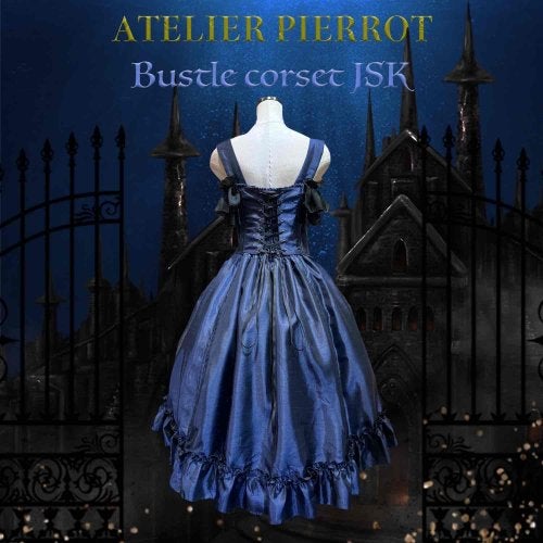 Bustle Corset JSK (2023) by Atelier Pierrot