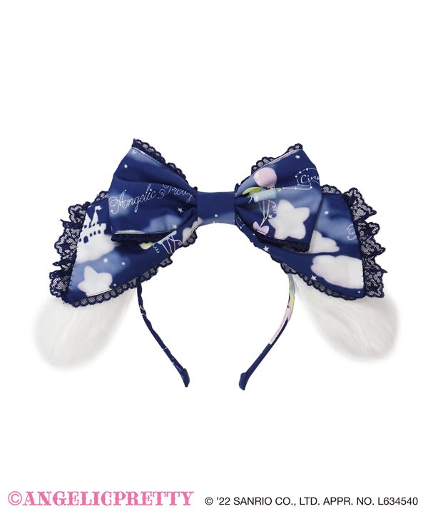 Dreamy Cinnamoroll JSK Set by Angelic Pretty