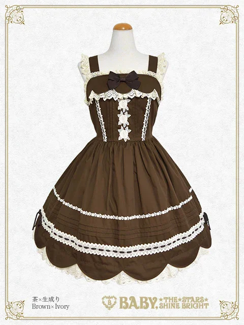 Ribbon Scallop JSK (2023) by Baby, the Stars Shine Bright