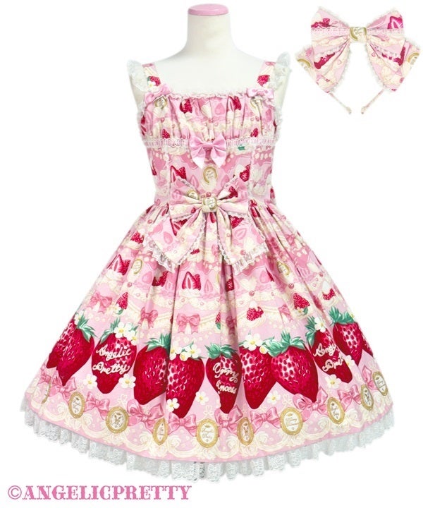MTO] Melty Berry Princess JSK Set (2026) [Laforet Grand Bazar