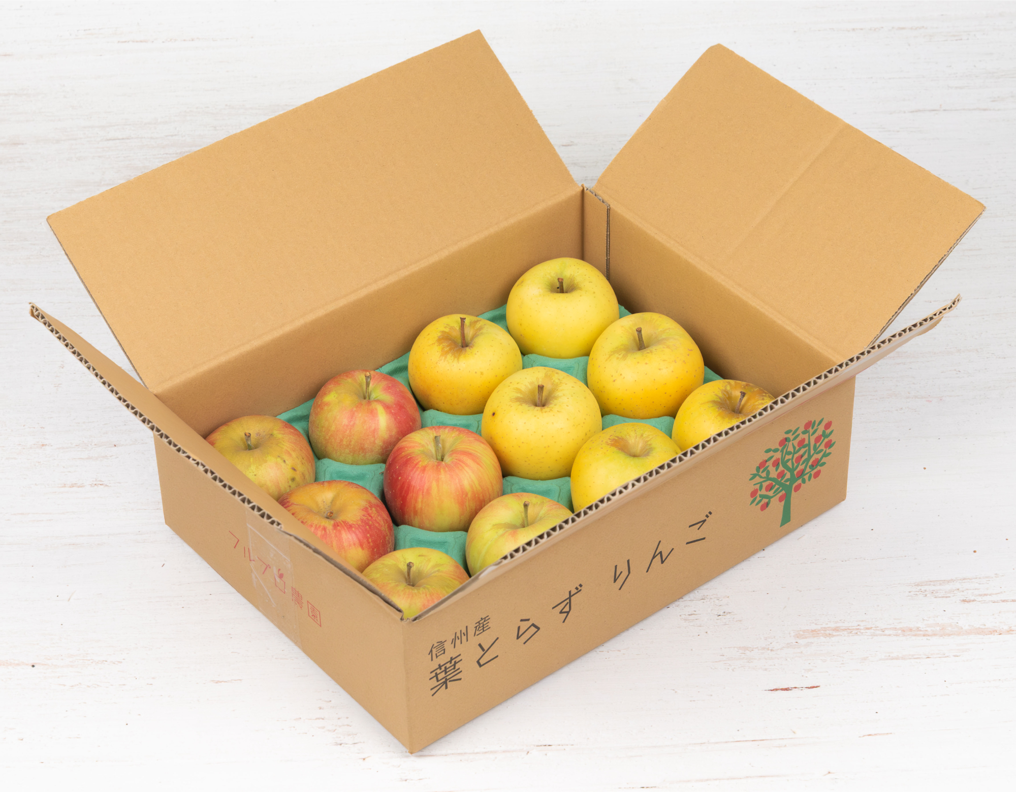 フルーツパック「長野県産りんご2種食べ比べセット」 数量限定商品