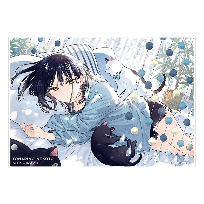 くじ詳細｜SQUARE ENIX