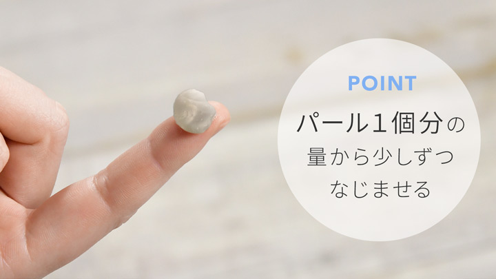 レヴィ シャンプー・トリートメント | LOUVREDO ルーヴルドー