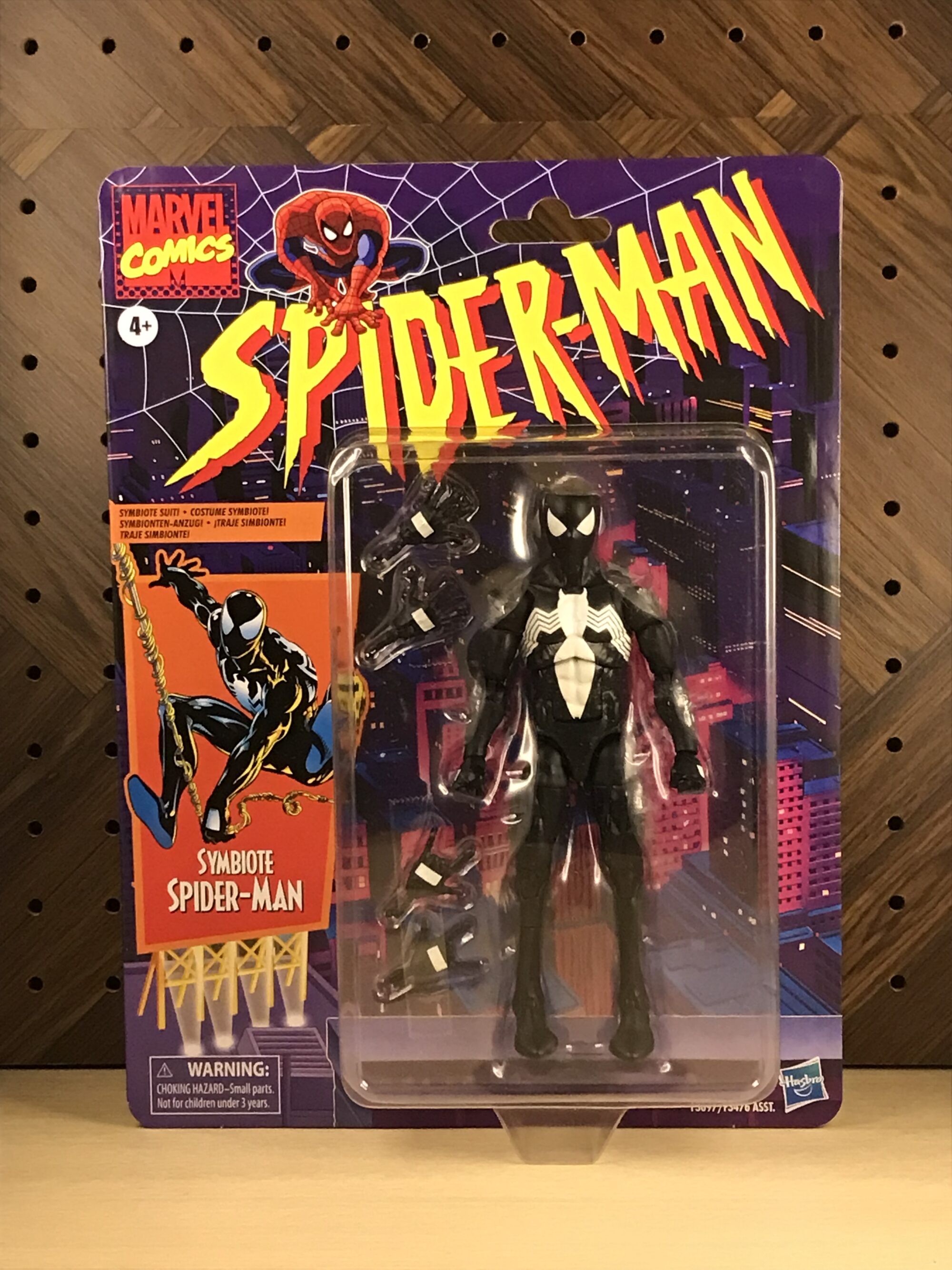 マーベルレジェンド シンビオート・スパイダーマン レビュー | Toys