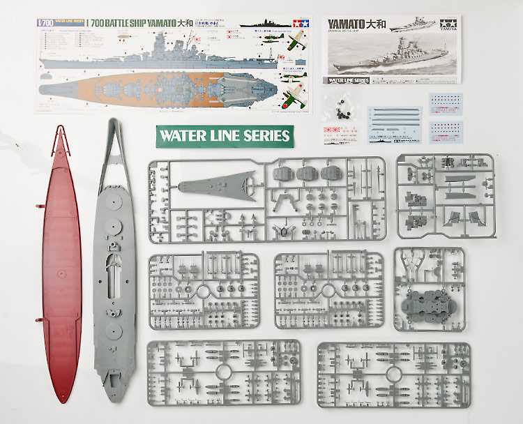 タミヤ・ウォーターラインシリーズ・日本戦艦 大和（1/700）キット開封