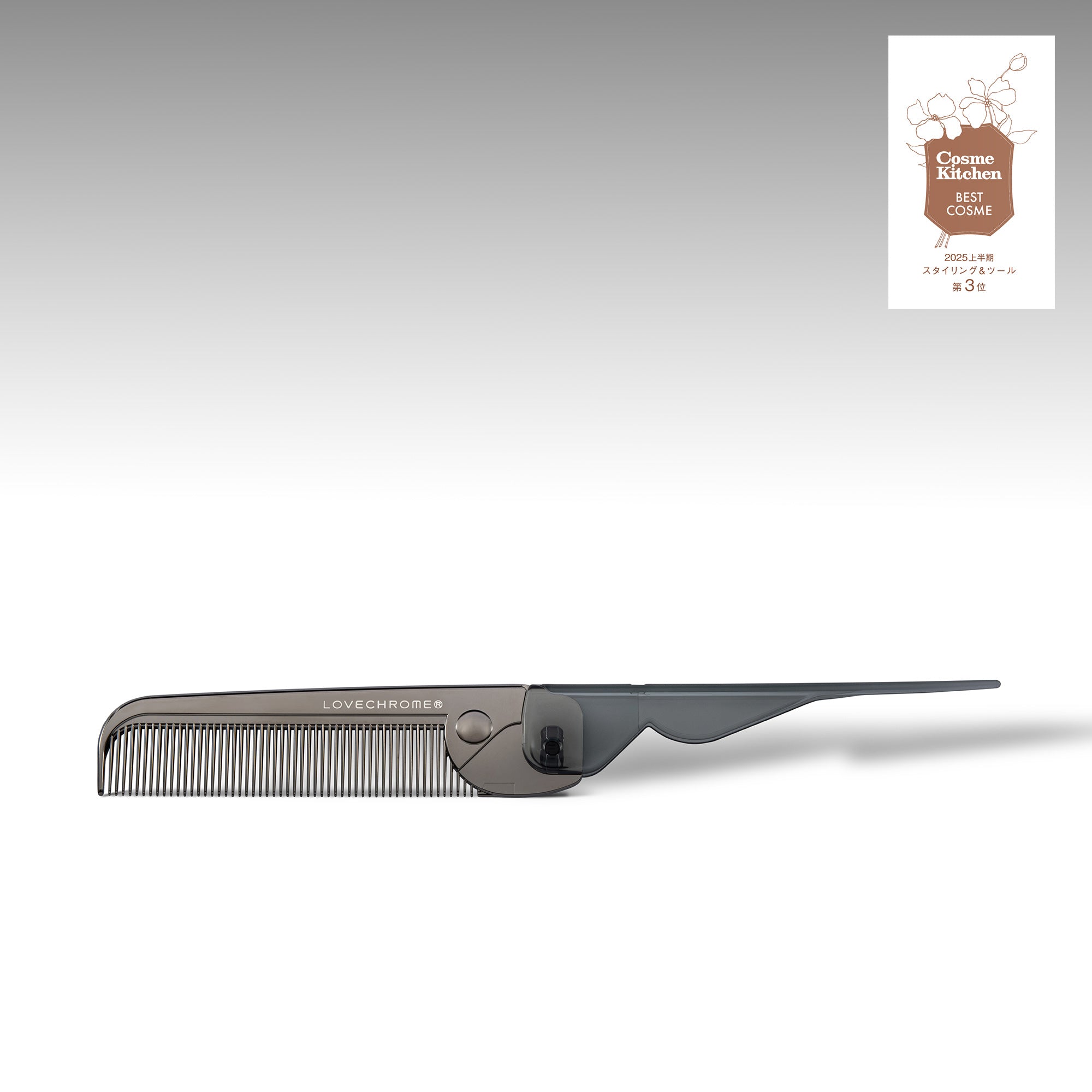 ラブクロム/ディズニー/ラプンツェル/K24GPツキ ゴールド