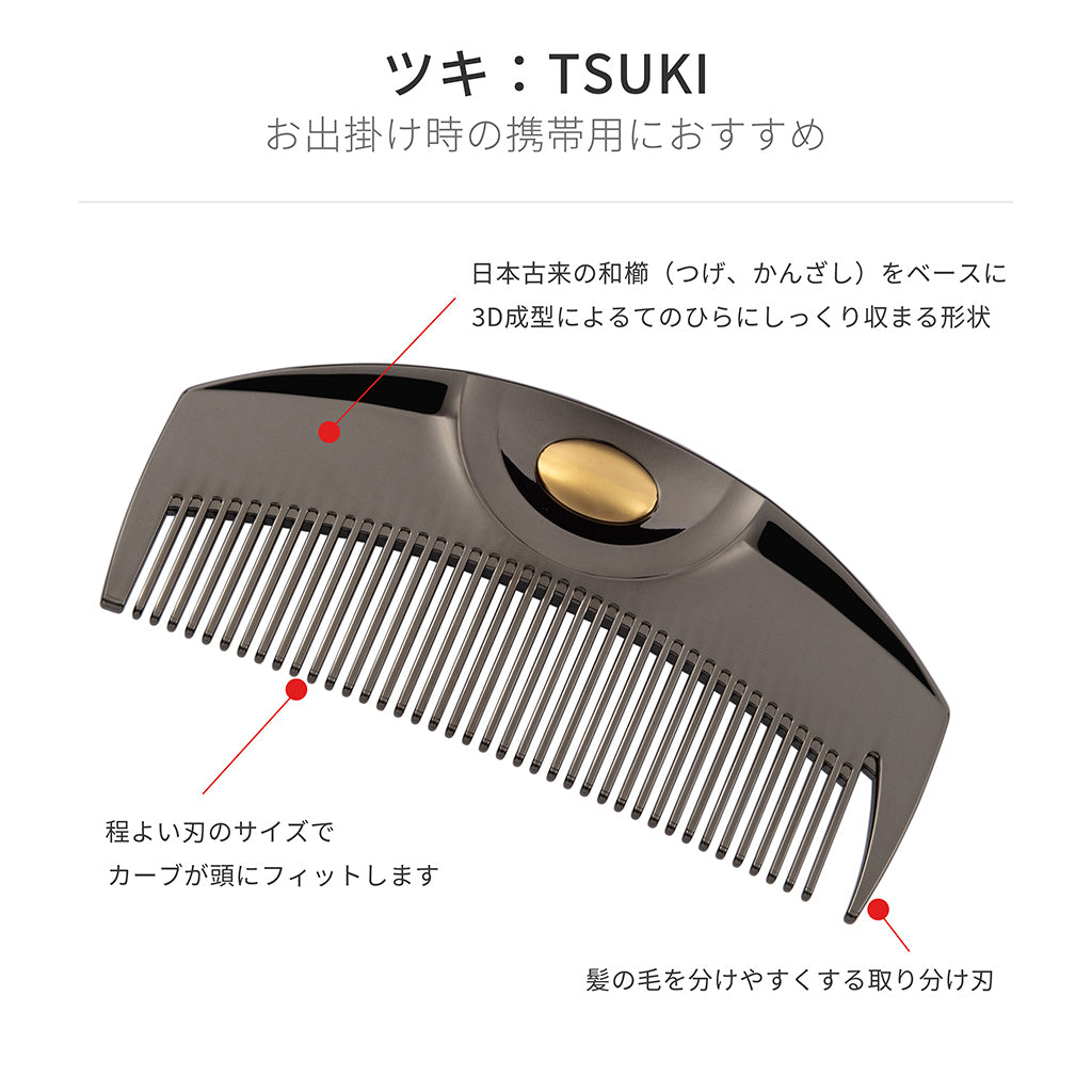 Love Chrome(R) B3 Tsuki Deep Black