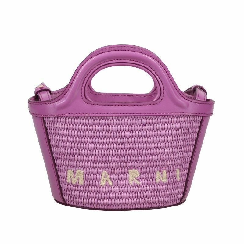 マルニ MARNI キッズ かごバッグ ハンドバッグ レディース グリーン