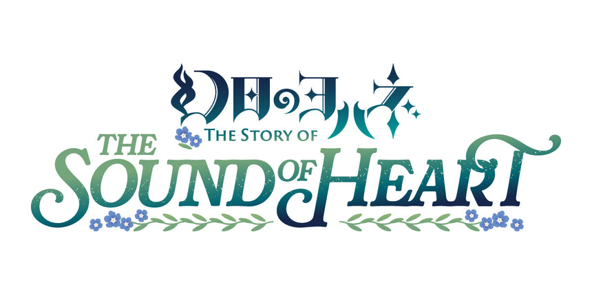 事前配送受付】幻日のヨハネ -The Story of the Sound of Heart