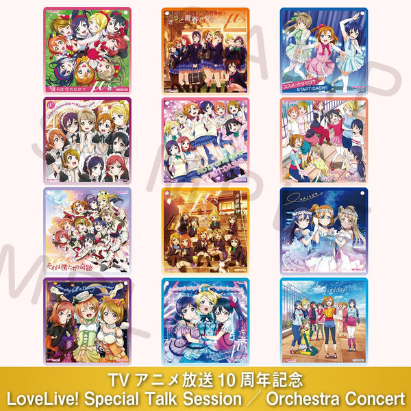 ラブライブ！ CD ラブライブ！サンシャイン!! Official Web Site | NEWS
