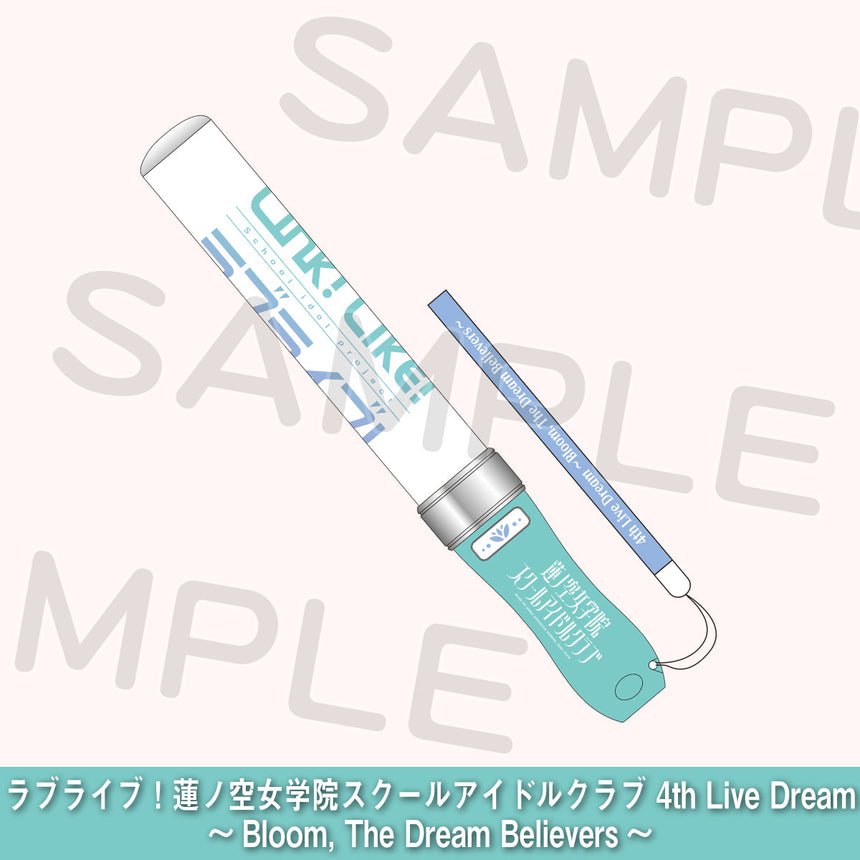 事前配送受付】ラブライブ！蓮ノ空女学院スクールアイドルクラブ 4th