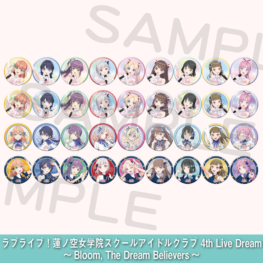 事後通販受付】ラブライブ！蓮ノ空女学院スクールアイドルクラブ 4th