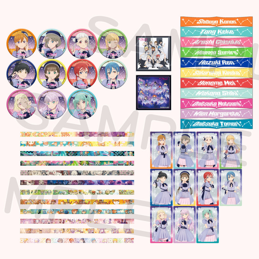 8/27公演】ガチャ＜受付期間：～8/25＞ – ラブライブ！School idol STORE