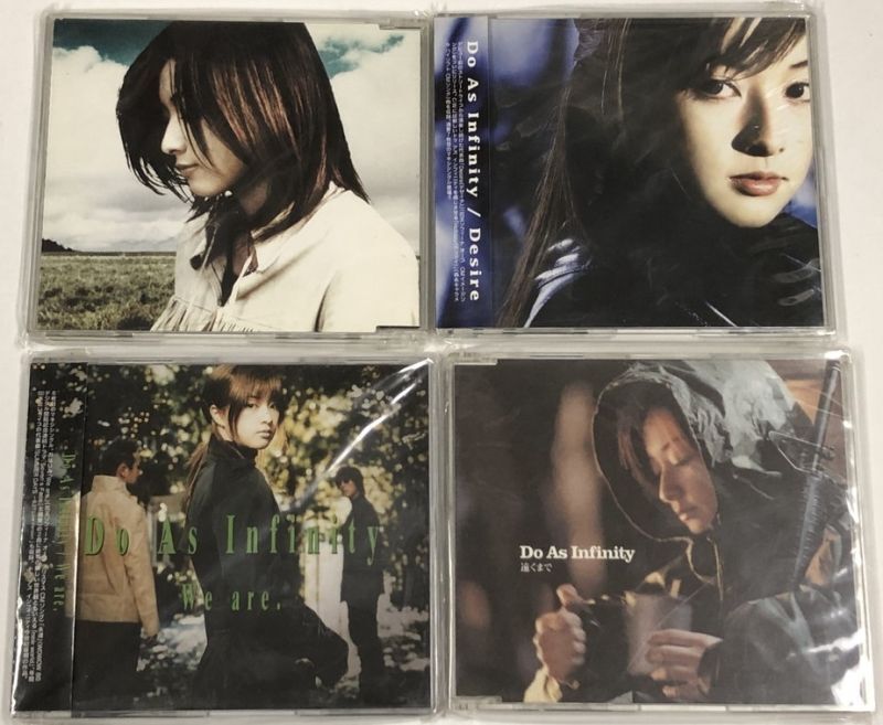DO AS INFINITY ドゥ・アズ・インフィニティ CD セット - えるえるレコード