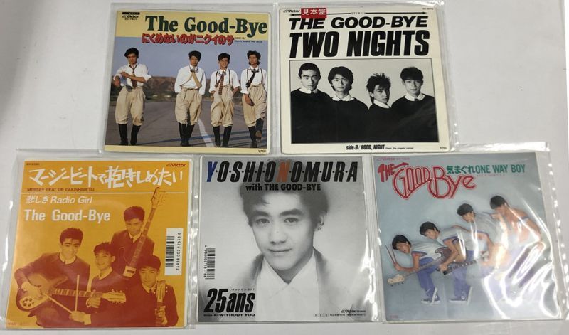 THE GOOD BYE ザ・グッバイ レコード セット - えるえるレコード