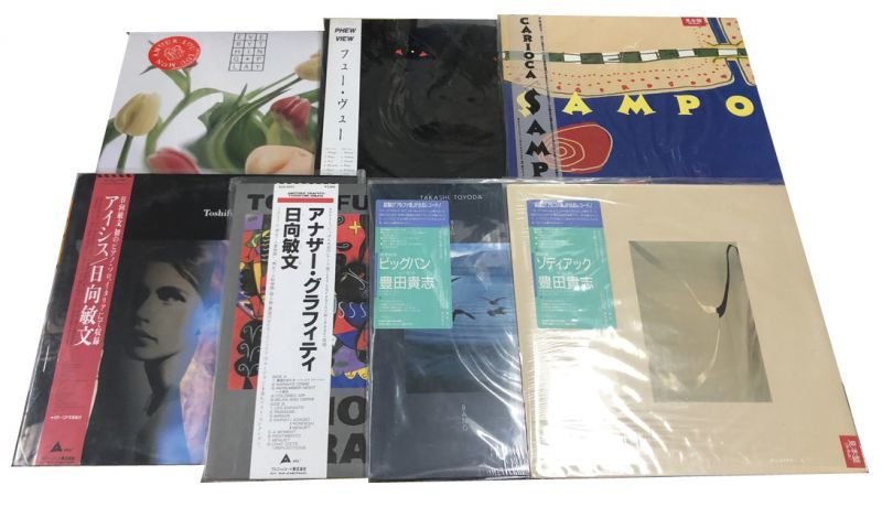 CARIOKA エブリシングプレイ 豊田貴志 日向敏文 フォーヴュー フィー