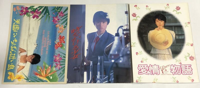 原田知世 シングル LP レコード パンフレット シングルCD セット