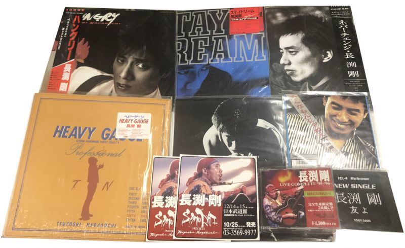 長渕剛 レコード CD ミニポスター 他 セット - えるえるレコード