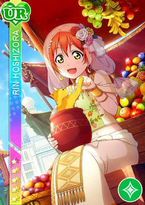 尊敬するにゃ！】星空凛 | ラブライブ！スクフェス カードDB