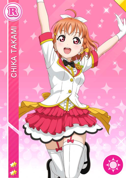 高海千歌 | ラブライブ！スクフェス カードDB