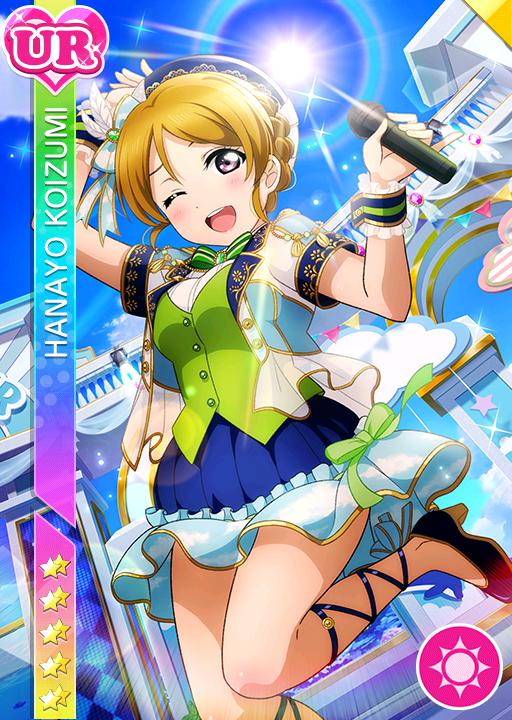 ラブライブ μ's 小泉花陽 コースター 38枚 ラブライブ μ's 小泉花陽