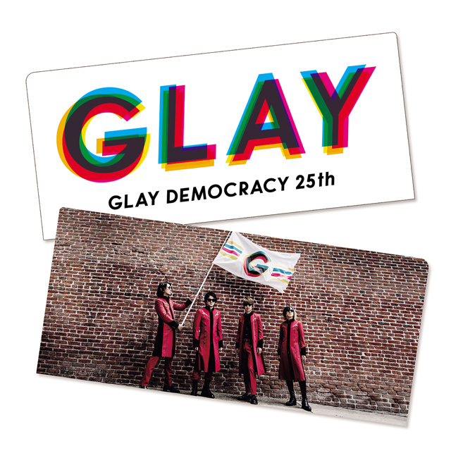 LSG - Dream sound dreams -