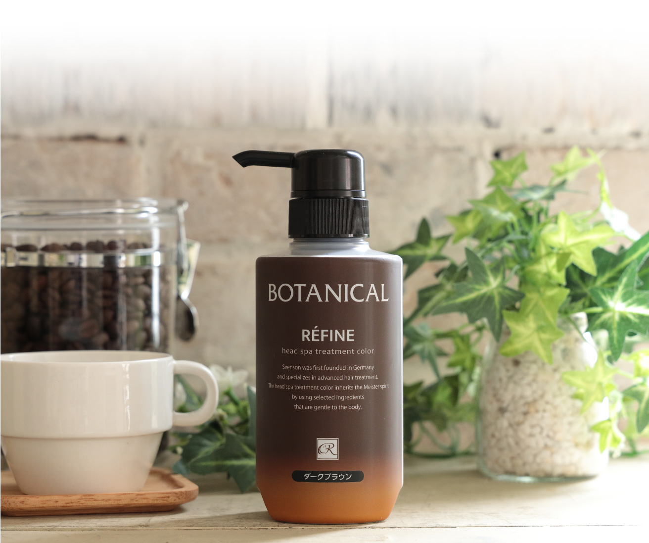 抗がん剤治療後 白髪染め・頭皮ケアに レフィーネ ヘッドスパ