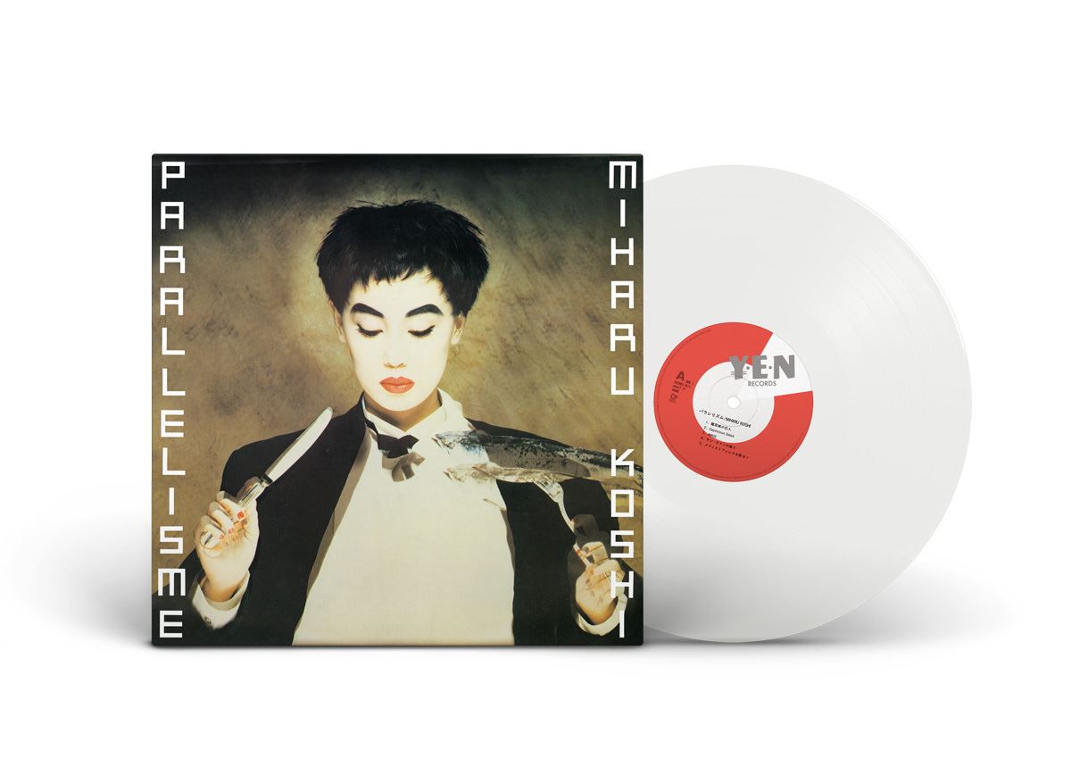 コシミハル、80年代の名盤2タイトル『チュチュ』『パラレリズム』が初