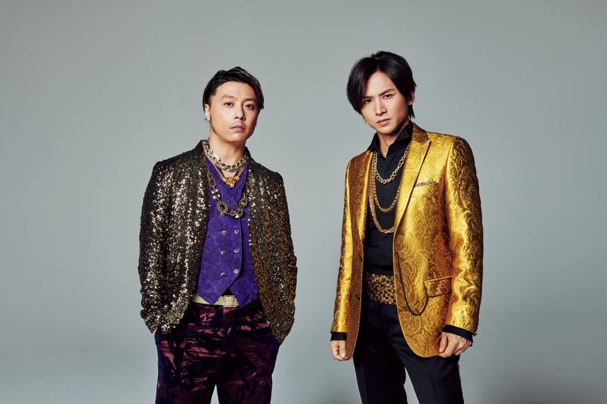 KinKi Kids、42ndシングル『KANZAI BOYA』発売日決定 - ぴあ音楽