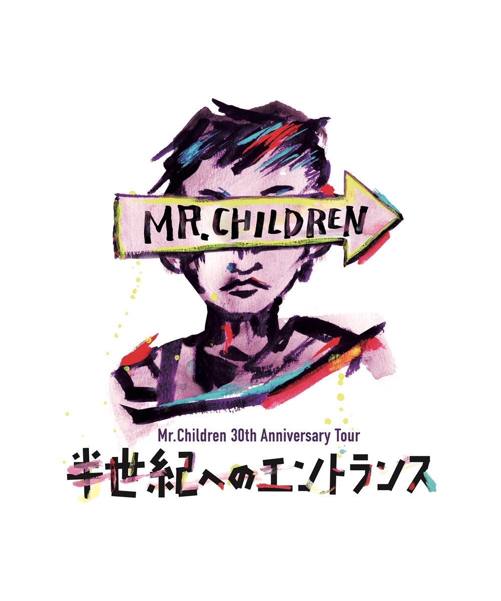 Mr.Children、デビュー30周年ツアーをドーム＆スタジアムで開催 桜井