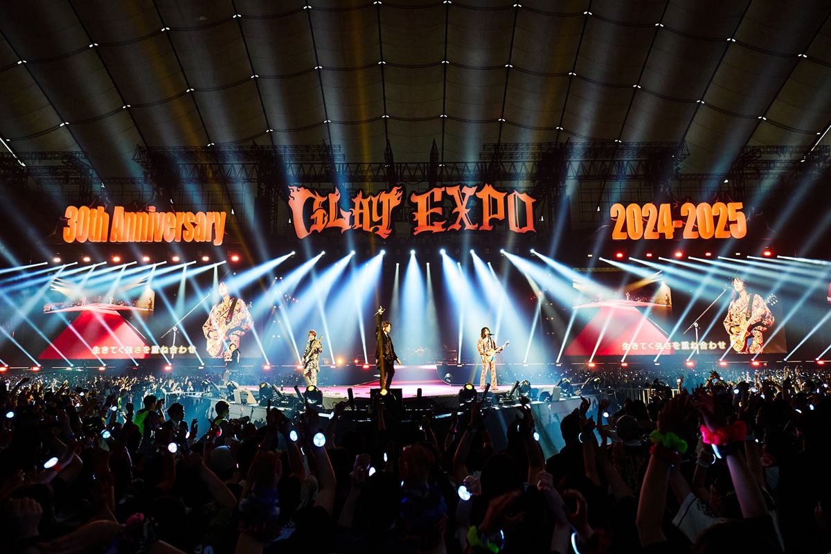 GLAY 30th Anniversary GLAY EXPO 2024-2025 GRAND FINALE』東京ドーム